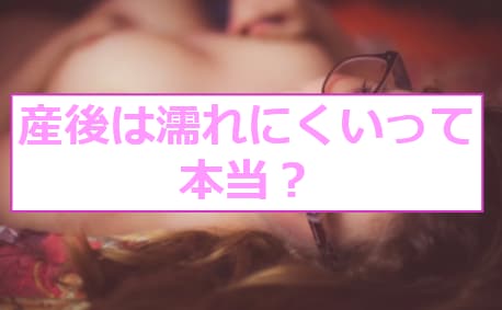 記事のサムネイル