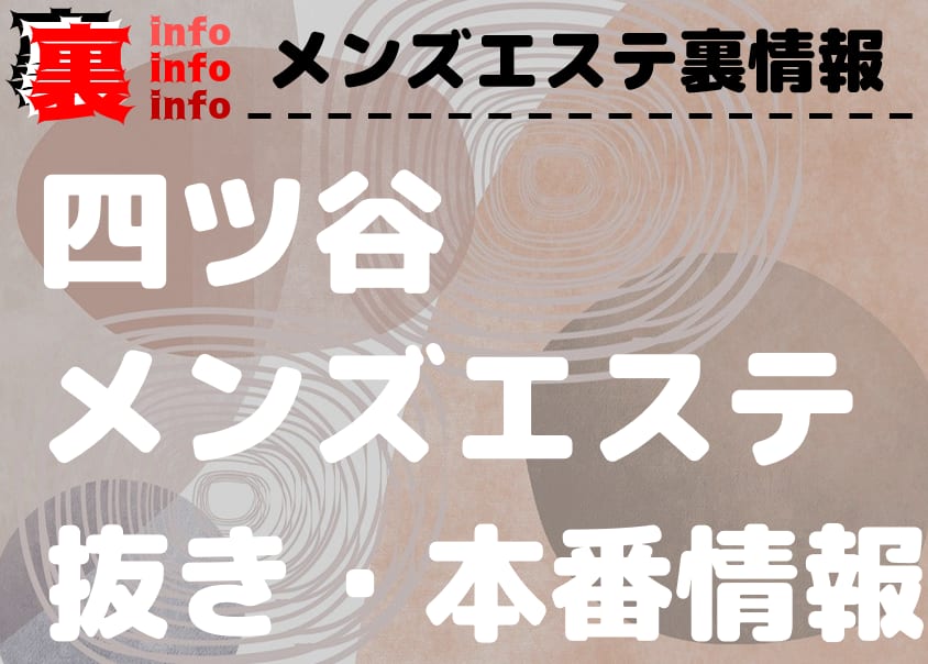 記事のサムネイル