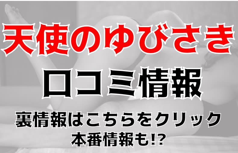 記事のサムネイル