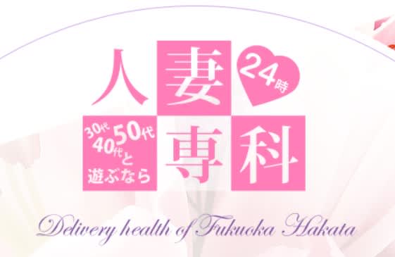 記事のサムネイル