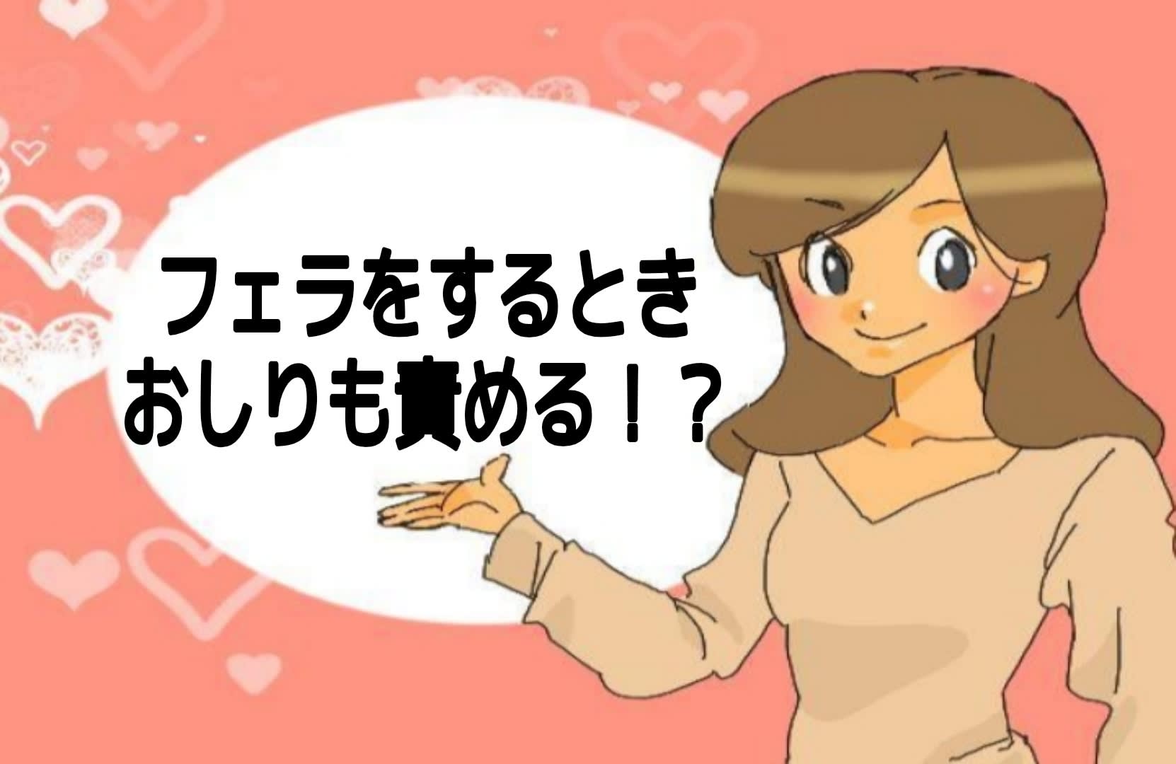 記事のサムネイル