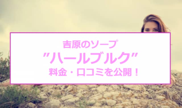 記事のサムネイル