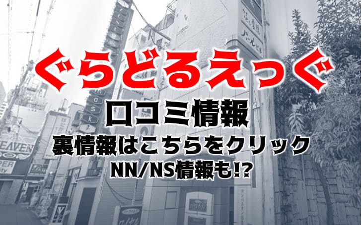 記事のサムネイル