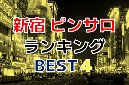 記事のサムネイル