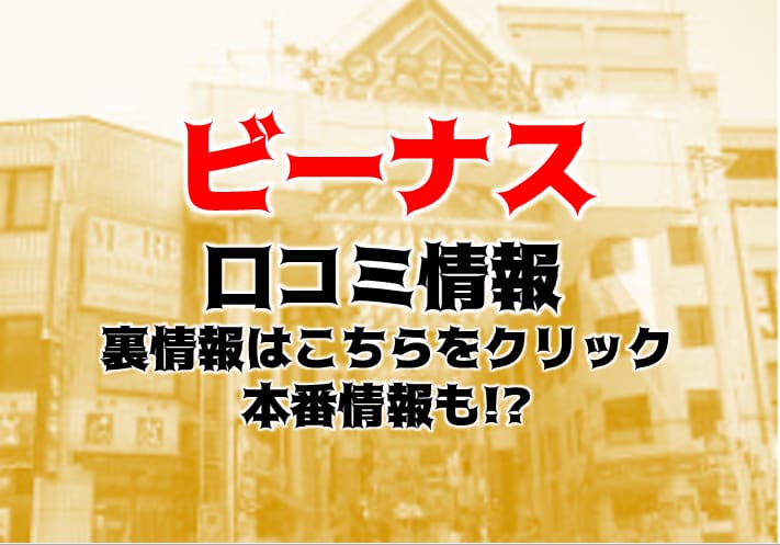 記事のサムネイル