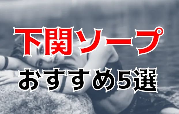 記事のサムネイル