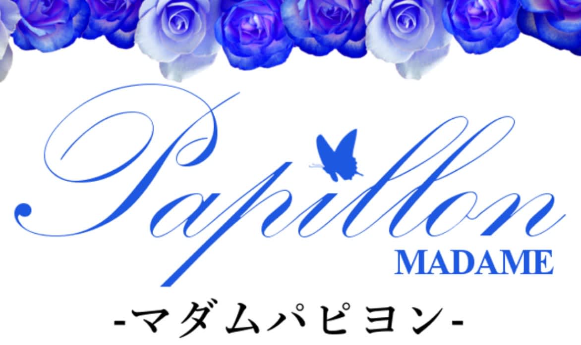 記事のサムネイル