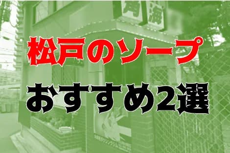 記事のサムネイル