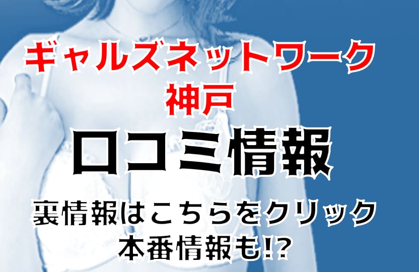 記事のサムネイル