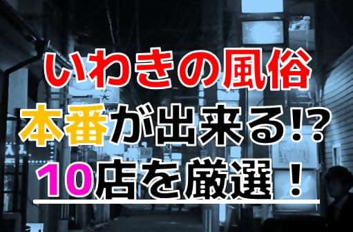 記事のサムネイル