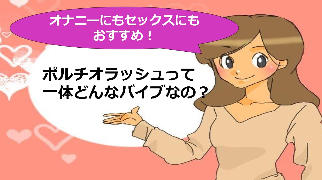 記事のサムネイル