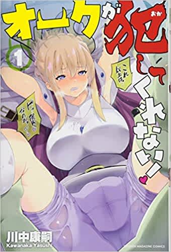 記事のサムネイル