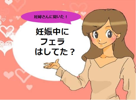 記事のサムネイル