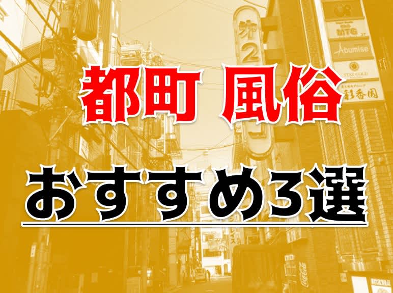 記事のサムネイル