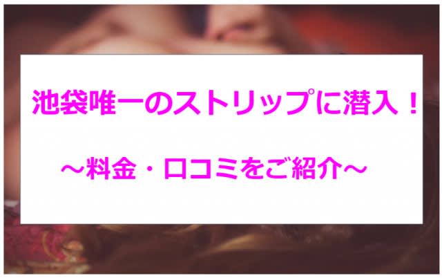 記事のサムネイル