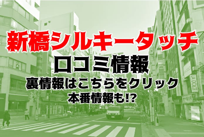 記事のサムネイル