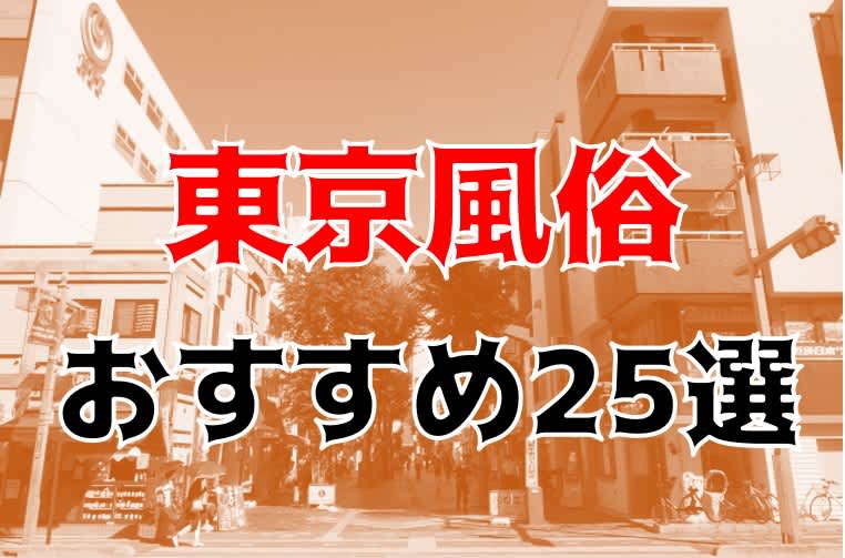 記事のサムネイル