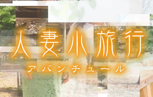 記事のサムネイル