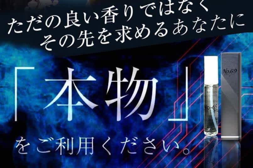 記事のサムネイル