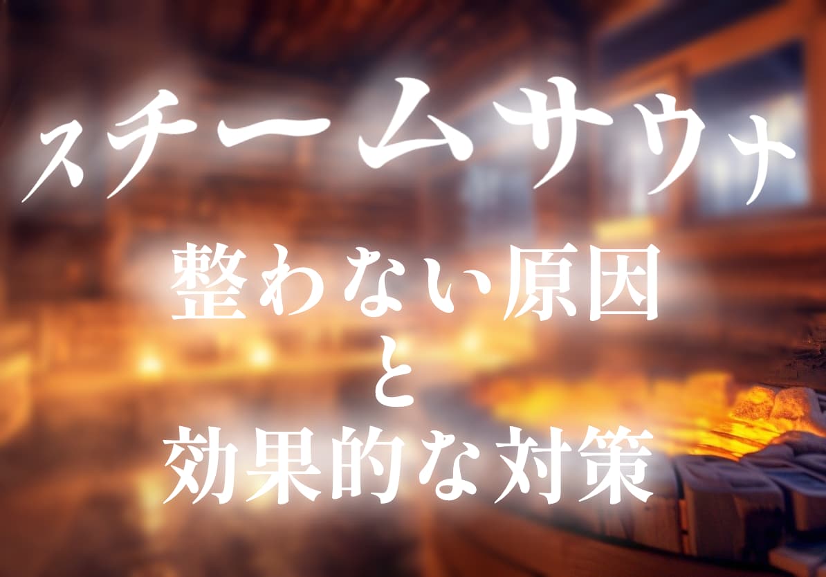 記事のサムネイル