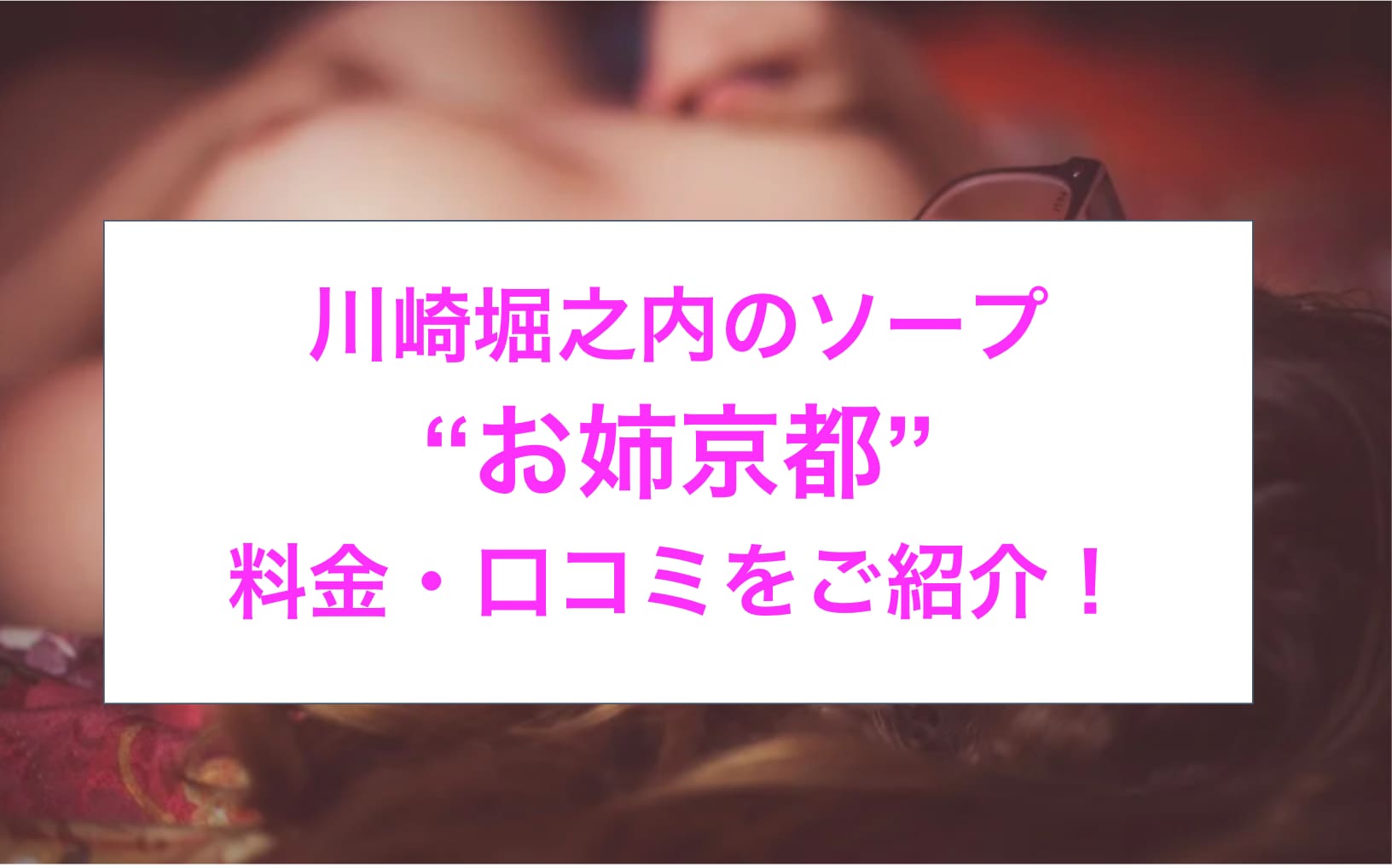 記事のサムネイル