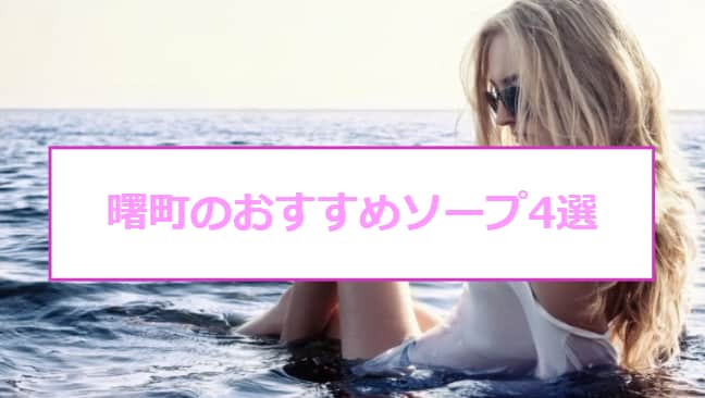 記事のサムネイル