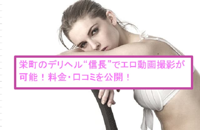 記事のサムネイル
