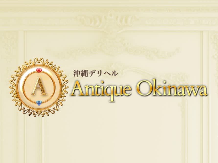 記事のサムネイル