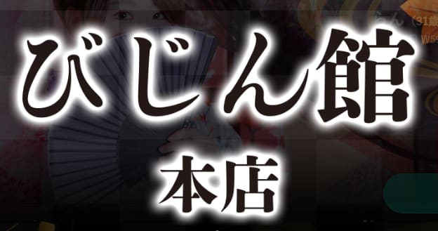 記事のサムネイル