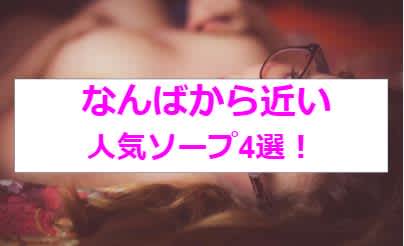 記事のサムネイル