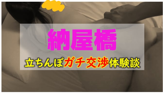 記事のサムネイル