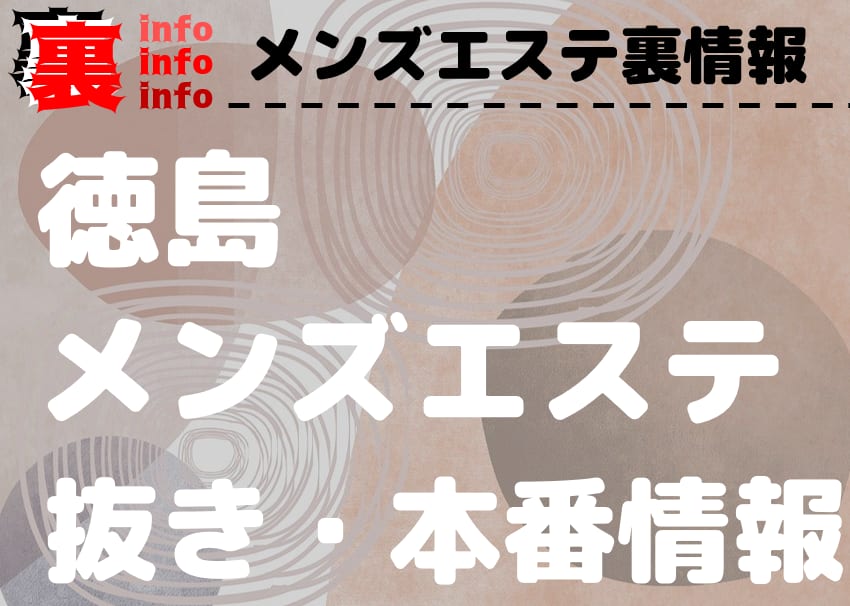 記事のサムネイル