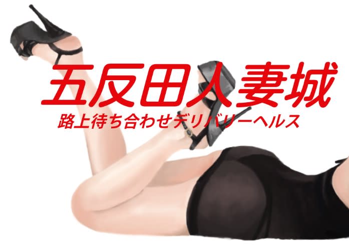 記事のサムネイル