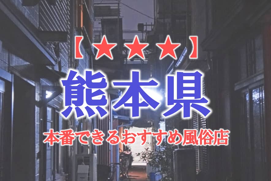 記事のサムネイル