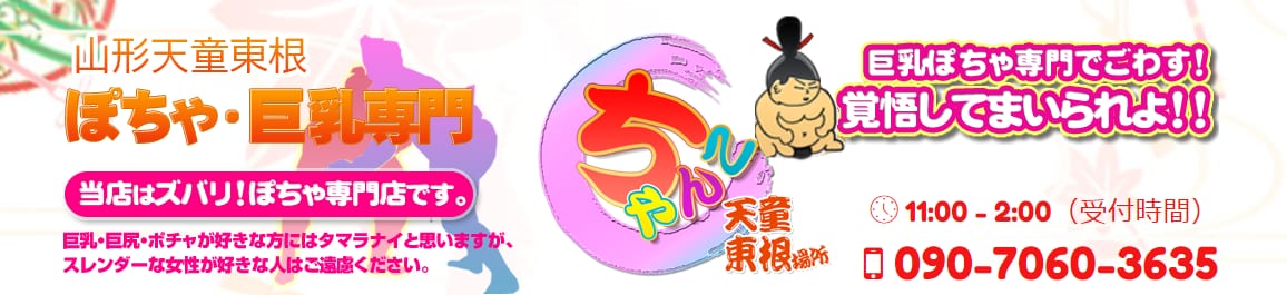 記事のサムネイル