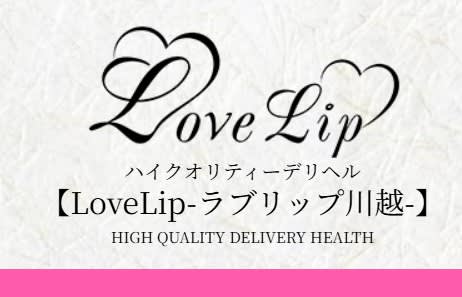 記事のサムネイル