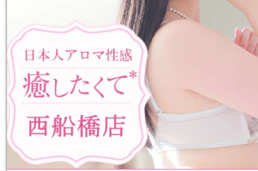 記事のサムネイル