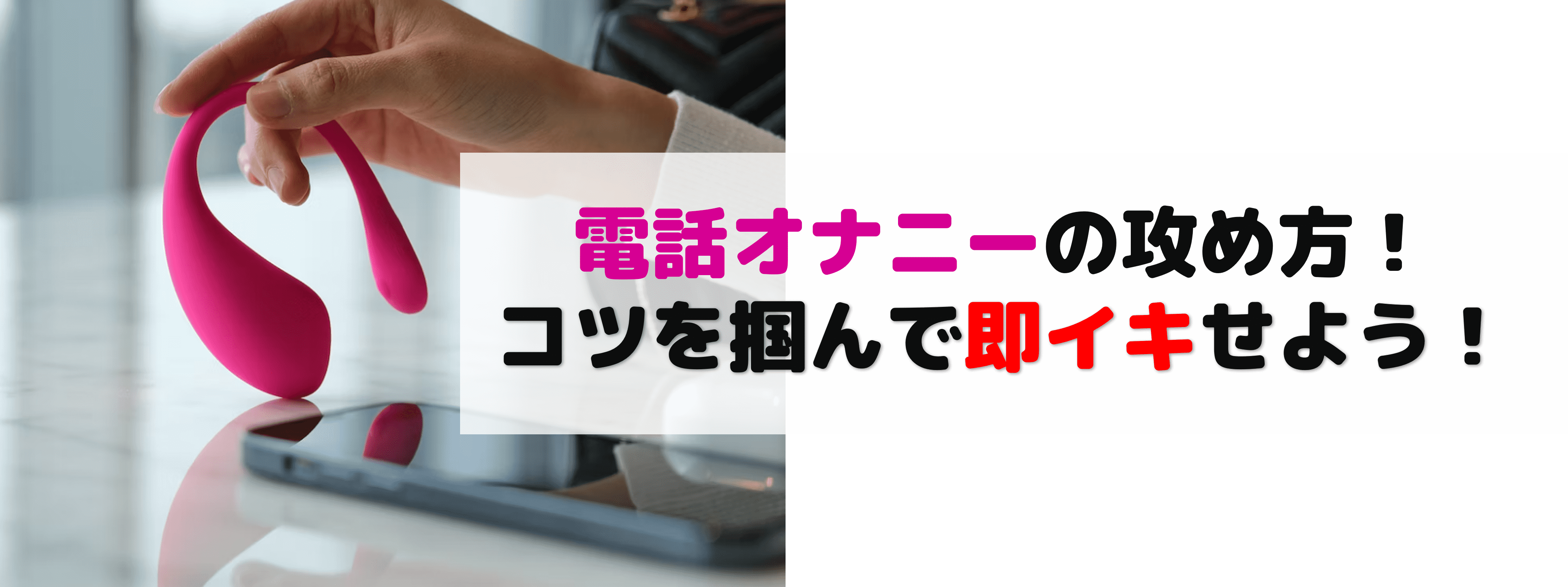 記事のサムネイル