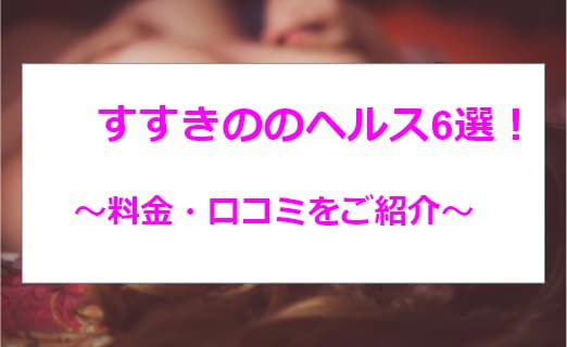 記事のサムネイル
