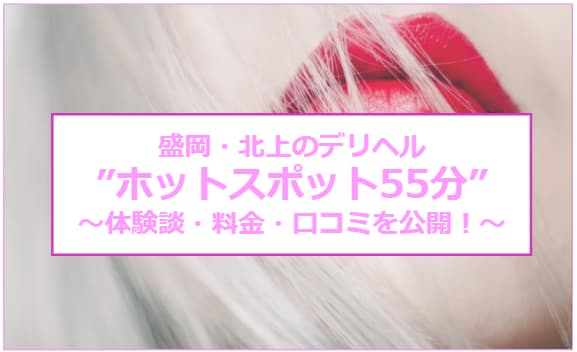記事のサムネイル