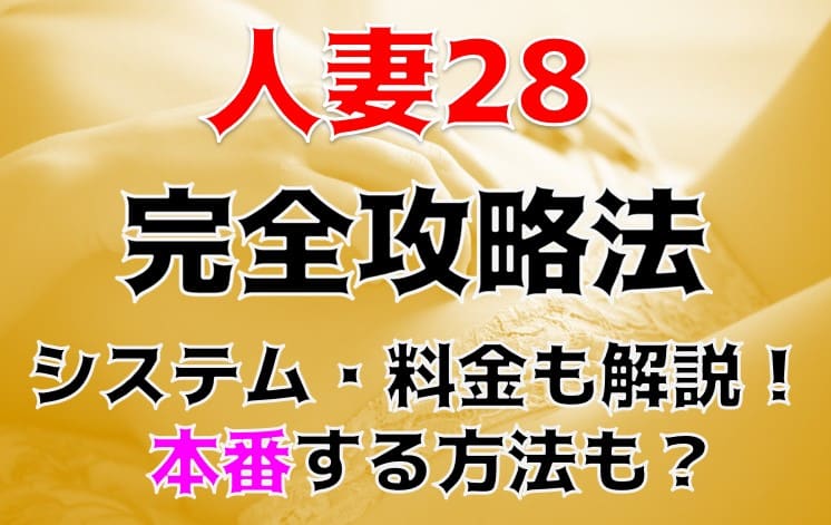 記事のサムネイル