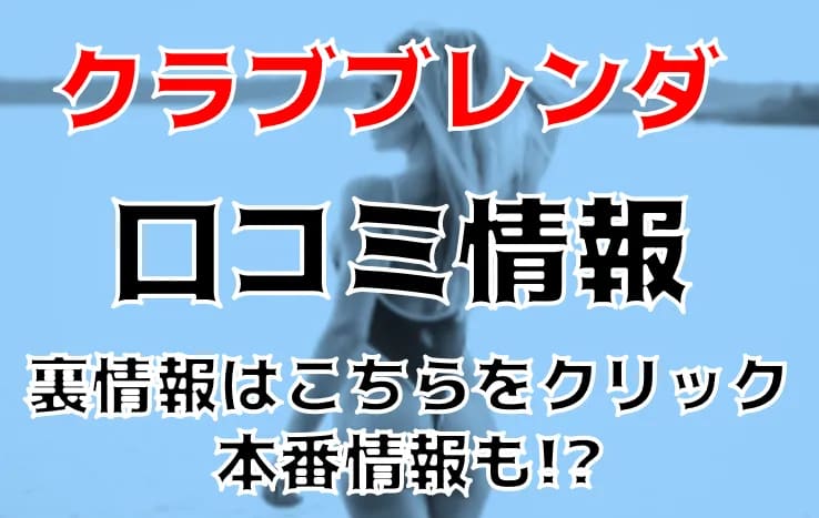 記事のサムネイル