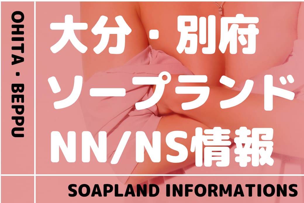 記事のサムネイル