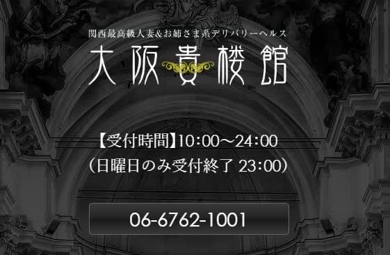 記事のサムネイル
