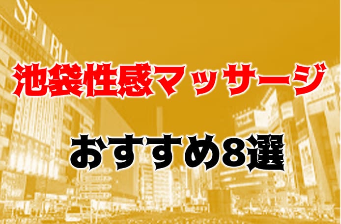 記事のサムネイル