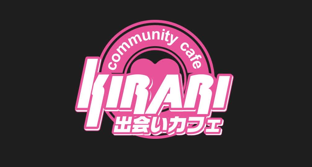 記事のサムネイル