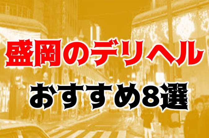 記事のサムネイル
