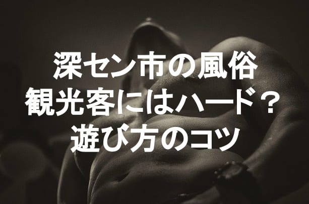 記事のサムネイル