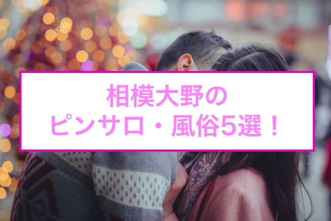記事のサムネイル