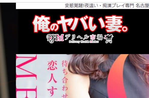 記事のサムネイル